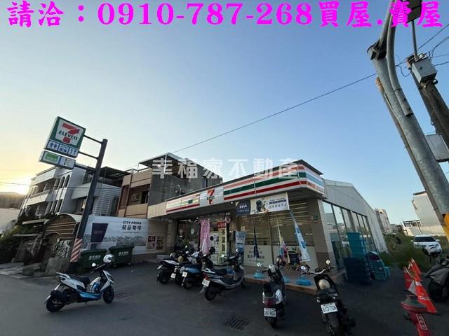 台南永康建地-14