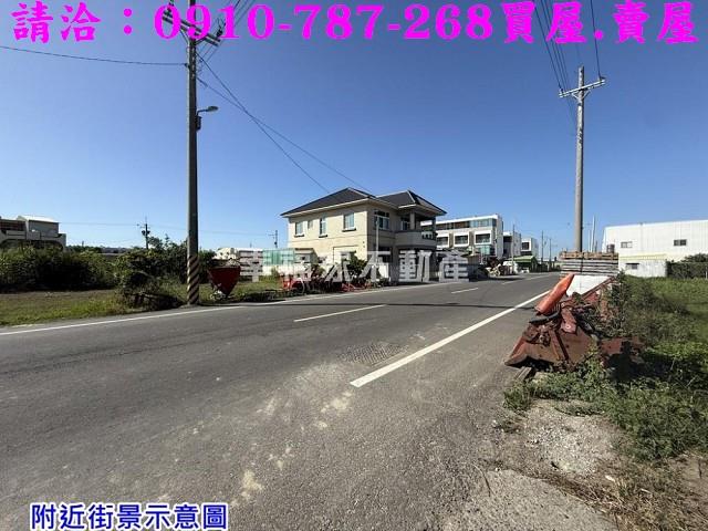 台南將軍建地-10