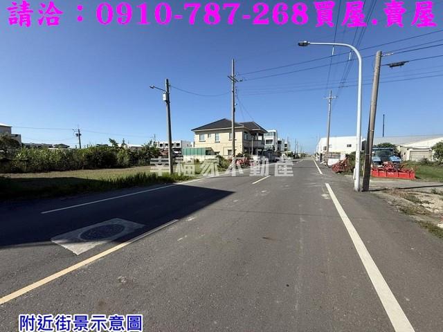 台南將軍建地-2