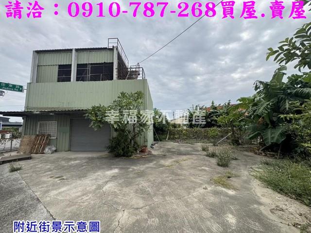 台南佳里建地-3