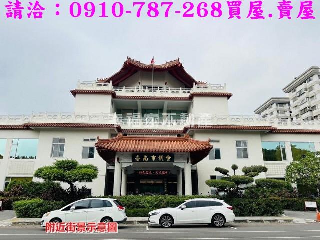 台南新營建地-11