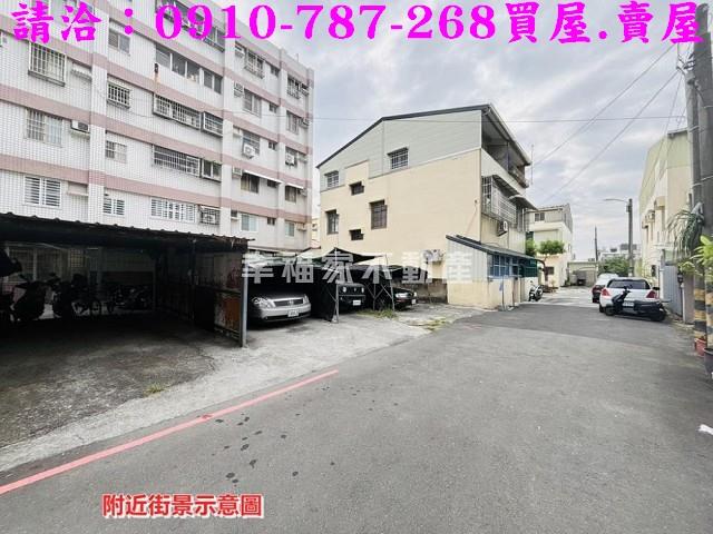 台南新營建地-1