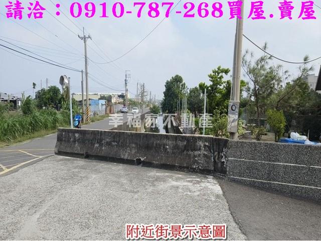 台南下營建地-9