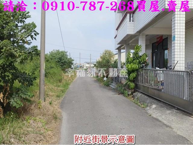 台南下營建地-13