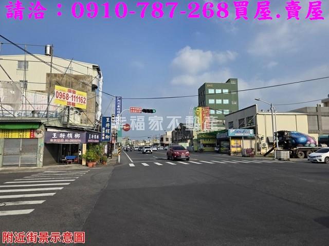 台南永康建地-13