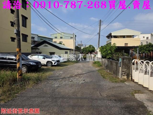 不大不小建一間嘟嘟好建地