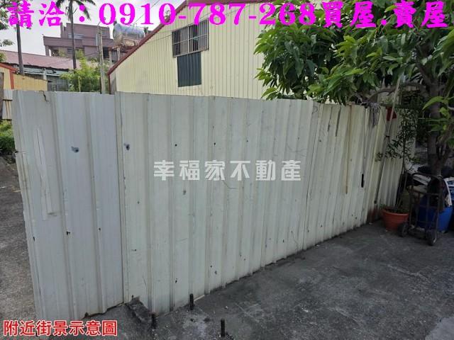 台南永康建地-4