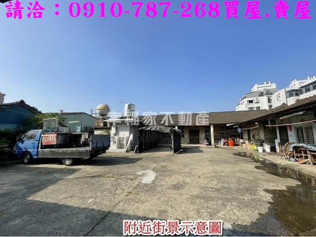 台南安南建地-13