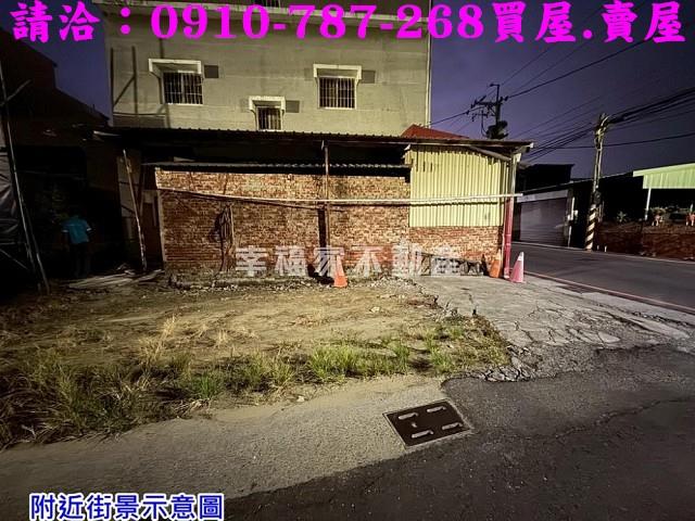 台南建地-4