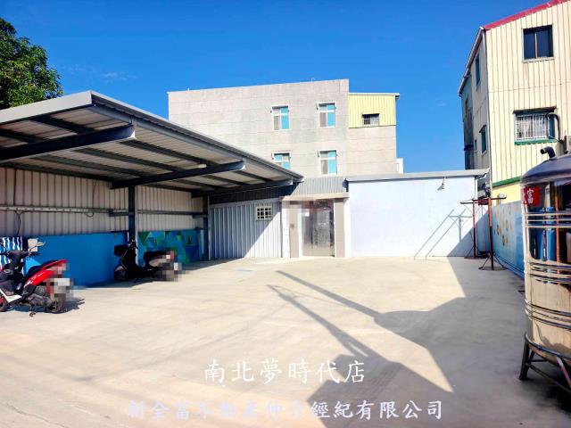 我家在大仙寺後面有塊地有水有電有農舍