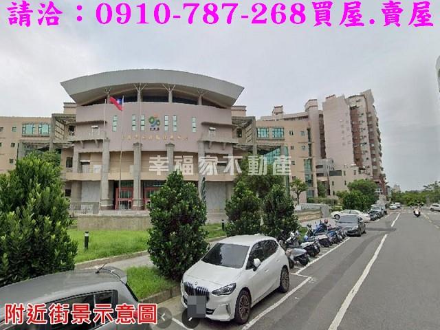 台南永康建地-12