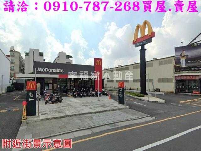 台南永康建地-7