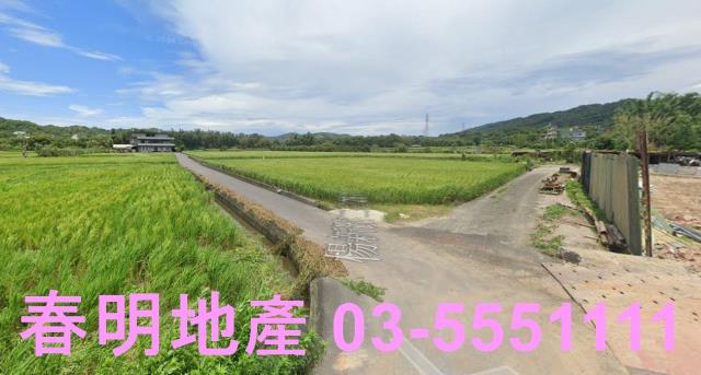 新竹新埔建地-3