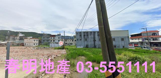 新竹新埔建地-5