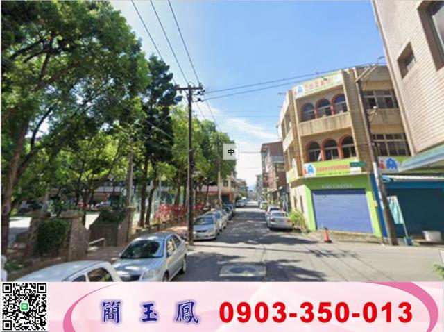 桃園中壢建地-0