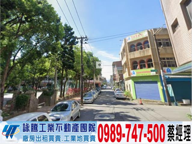 桃園中壢建地-0