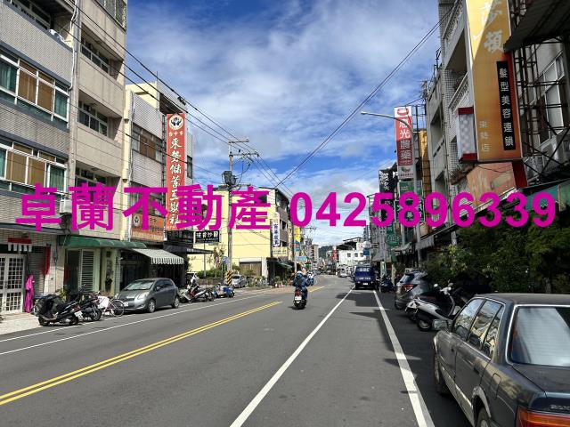 台中東勢建地-1