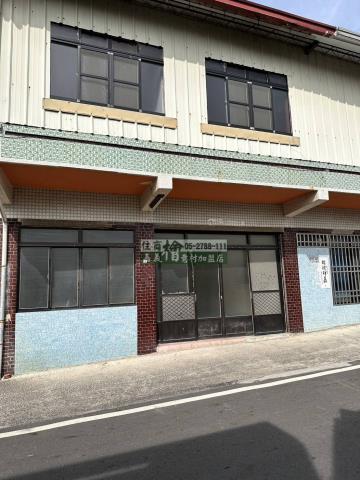 嘉義阿魯米建地農地買賣台灣房屋嘉義湖子內店富鑫團隊呂昆佩