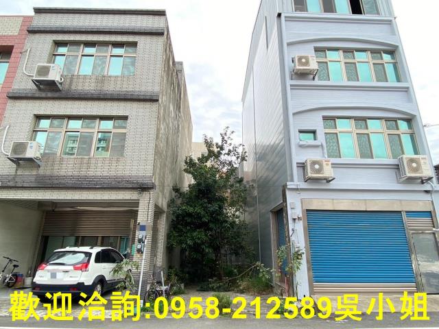 苗栗頭份建地-1