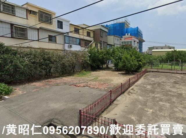 台南建地-1