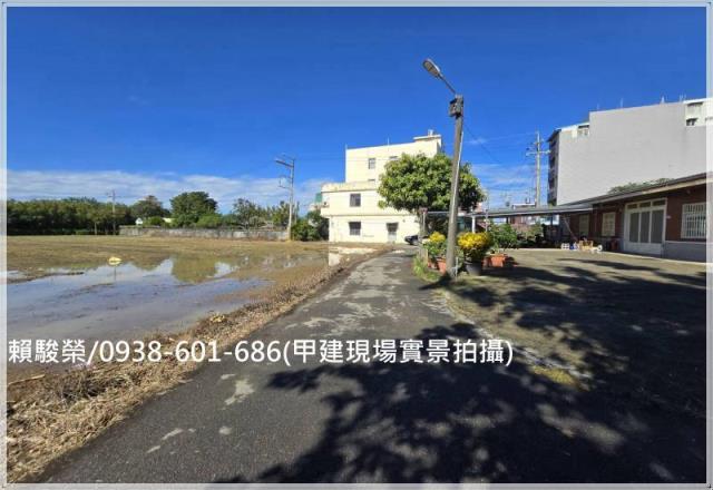 中壢青埔捷運甲建出售