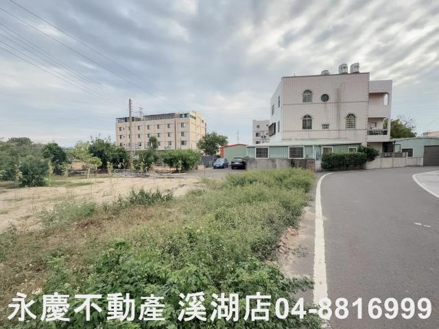 彰化秀水建地-4