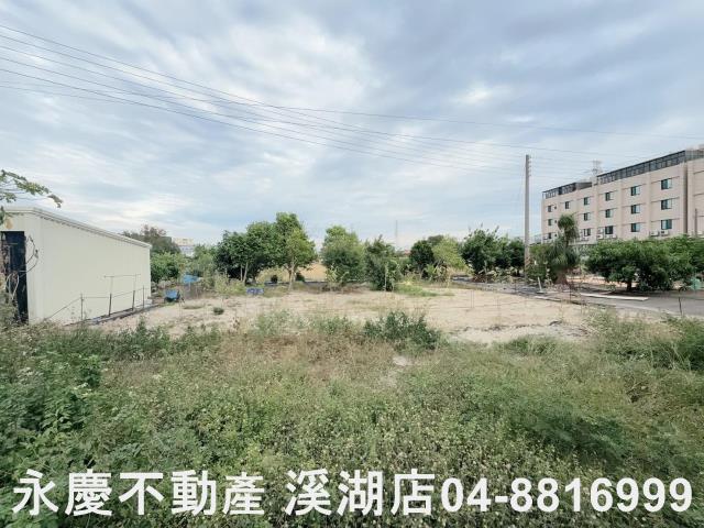 彰化秀水建地-6