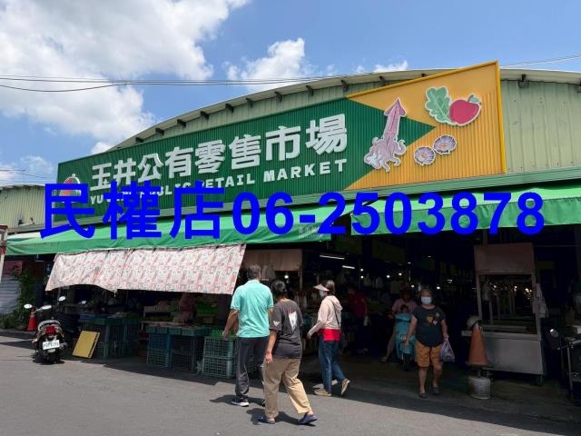 台南玉井建地-10