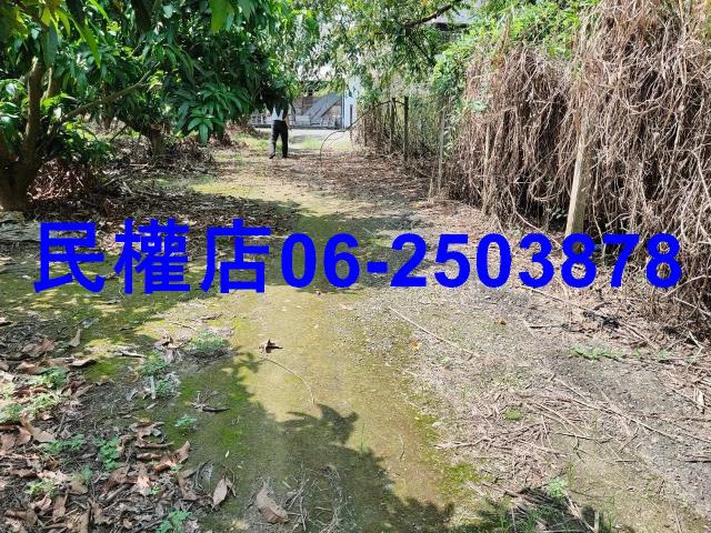 九份子宜居美建地