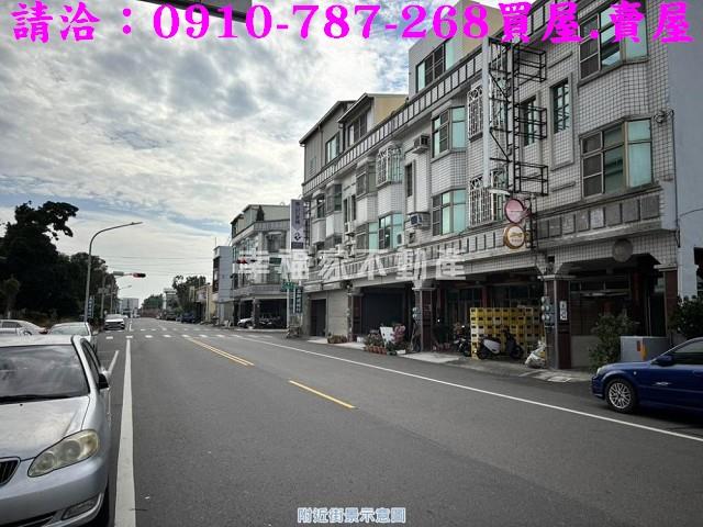 玉井628三角窗建地