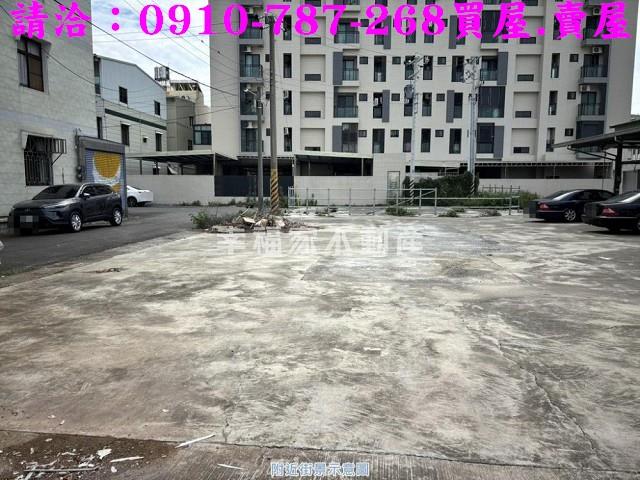 台南下營建地-1