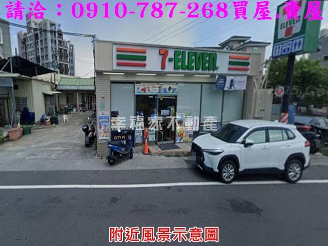 台南安定建地-10