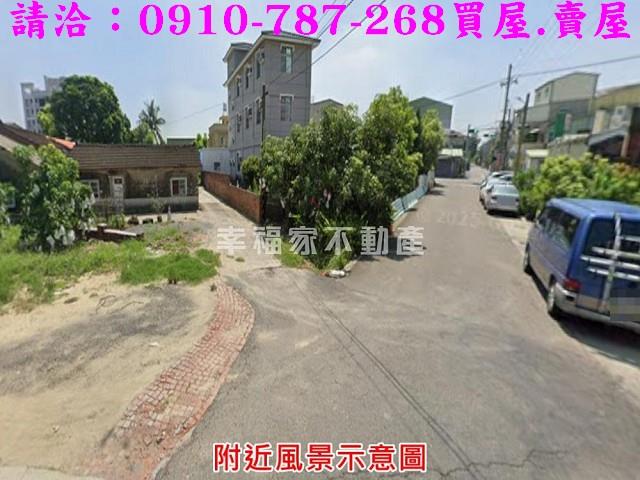 台南安定建地-1