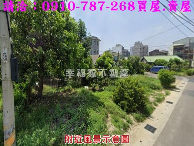 台南安定建地-3