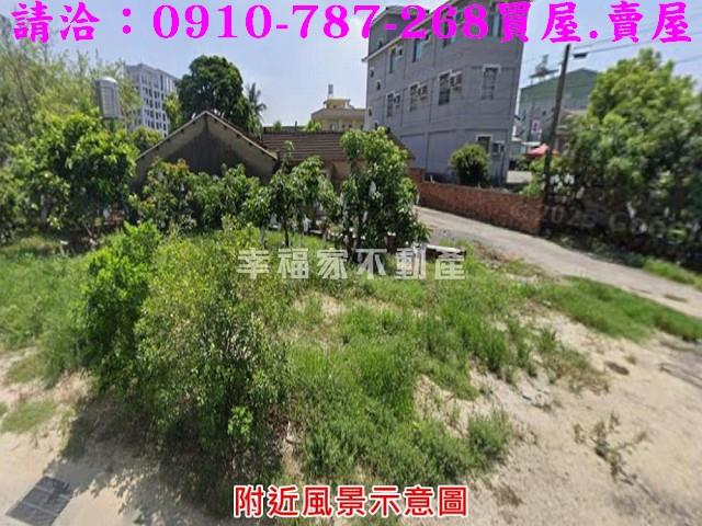 台南安定建地-4