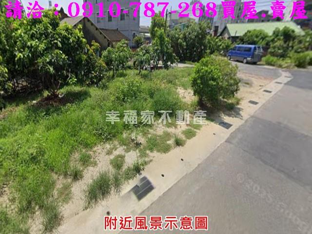 台南安定建地-5