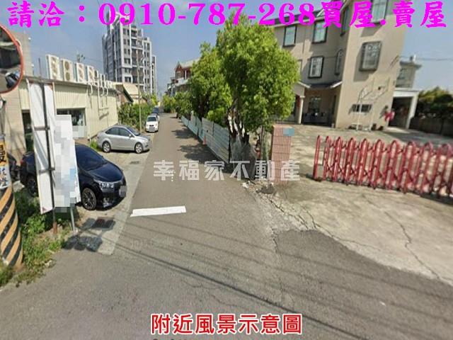 台南安定建地-7