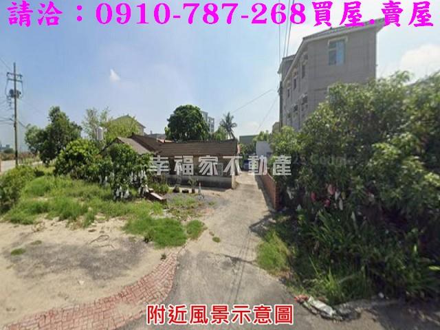 台南安定建地-8