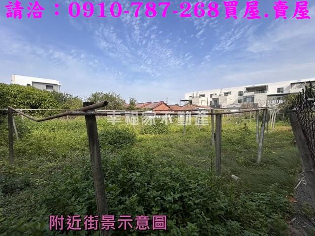 台南麻豆建地-5