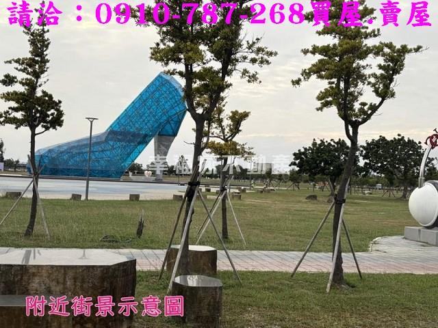 嘉義布袋建地-11