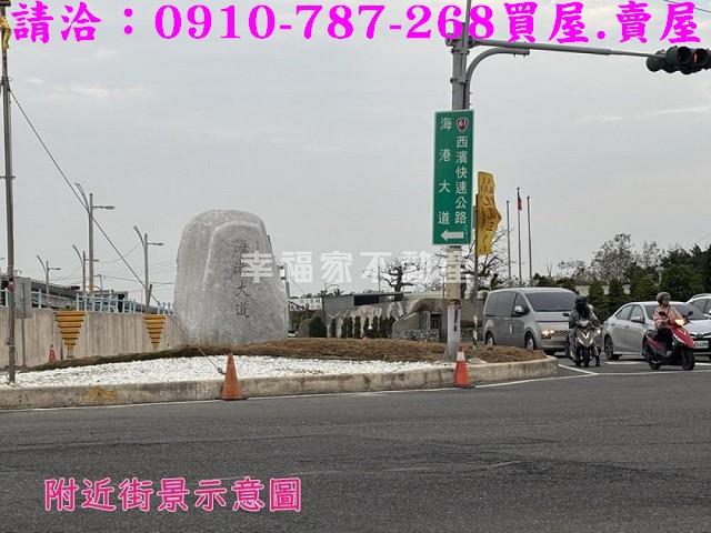 嘉義布袋建地-14