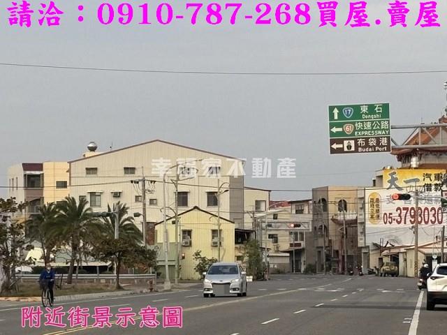 嘉義布袋建地-6