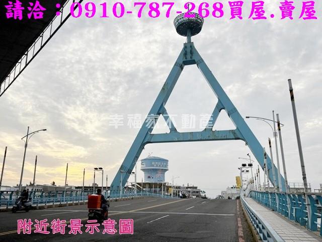 嘉義布袋建地-8