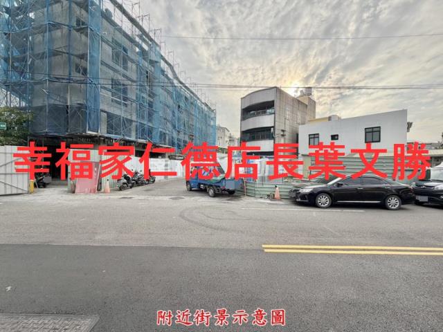 台南永康建地-12