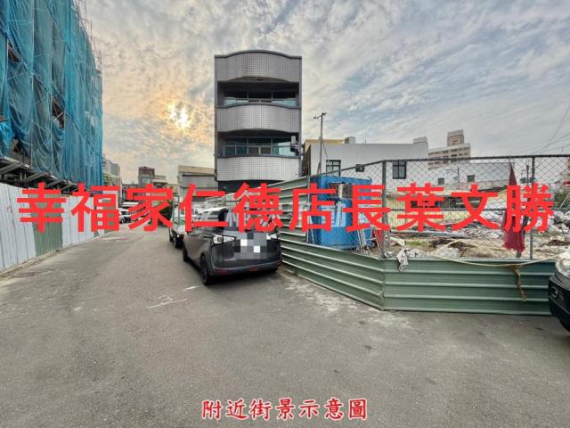 台南永康建地-13