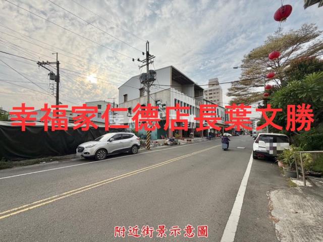 台南永康建地-6