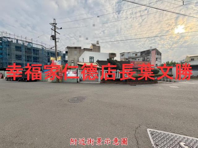 台南永康建地-8