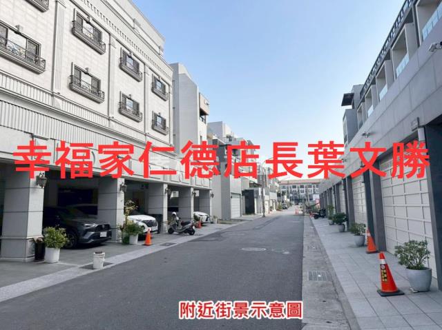 台南安南建地-11