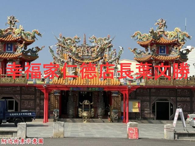 台南善化建地-6