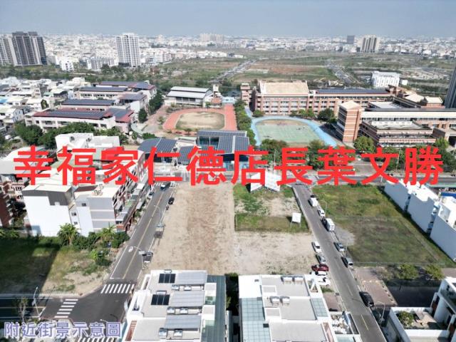 台南安南建地-9